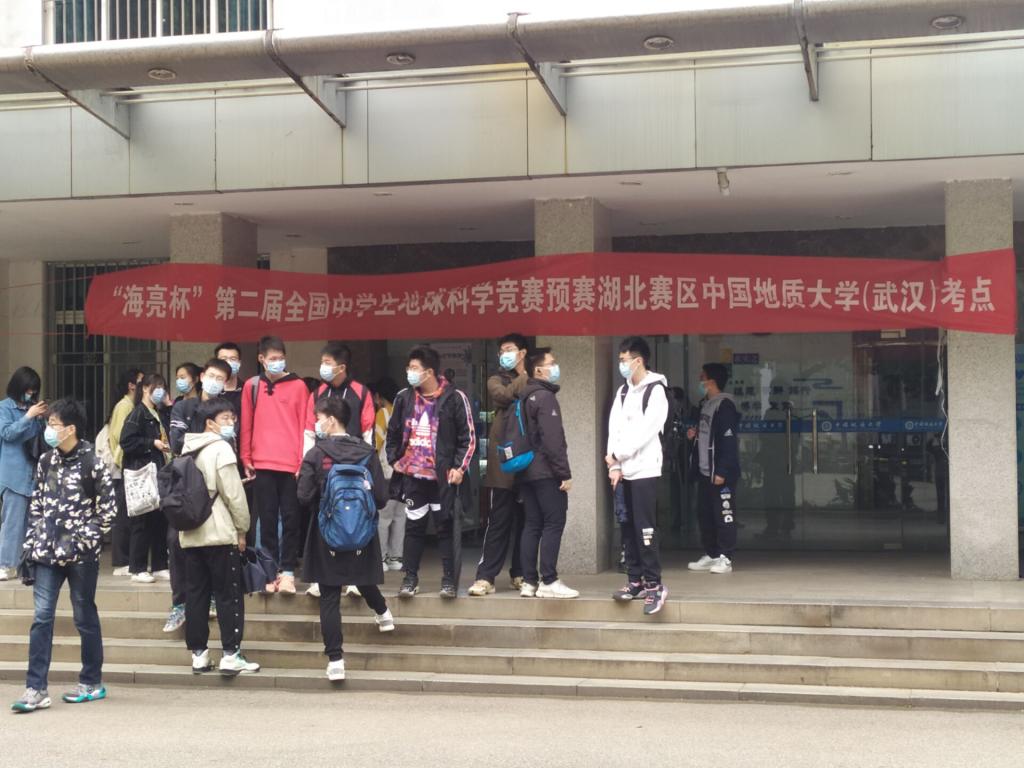 betway官网